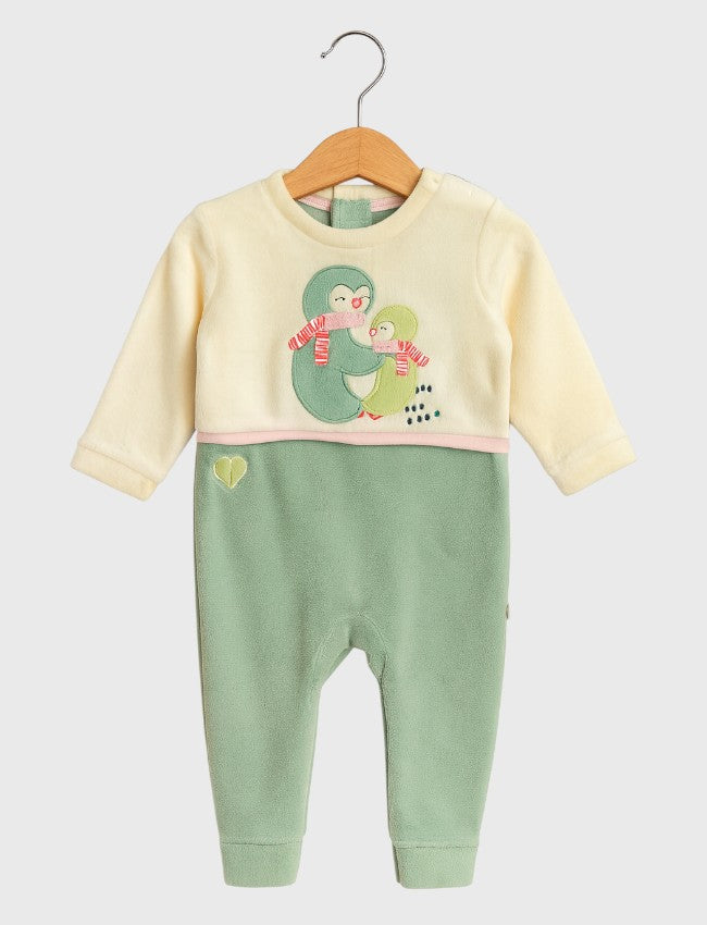 سالوبيت  شتوي فرو   - فاني باني