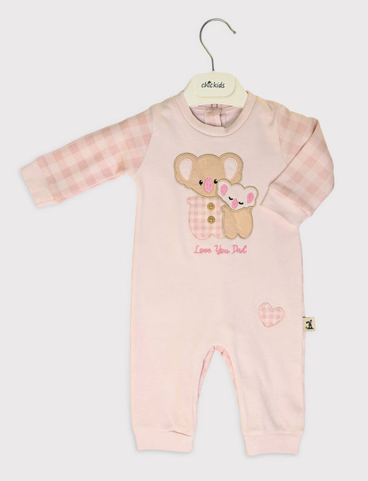 سالوبيت بيبي قطني ماركه فاني باني