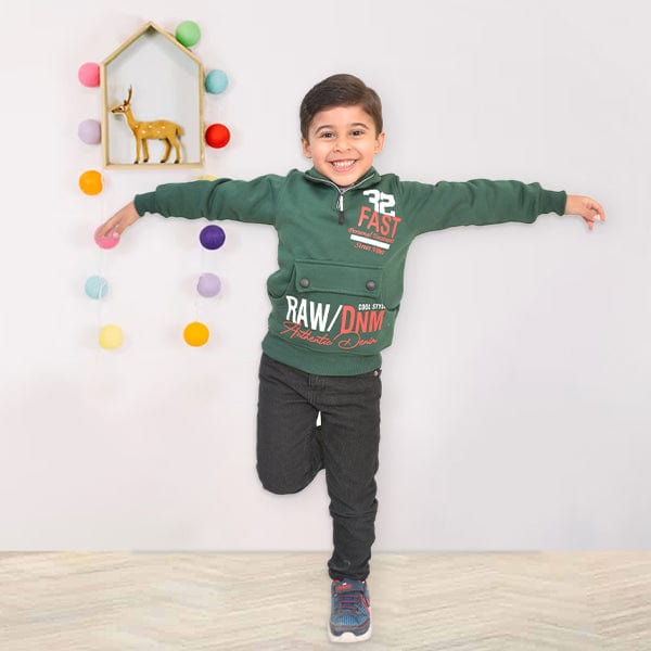 سويت شيرت ولادي ميلتون مبطن برقبة - ألاأونا | ملابس اطفال